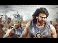 Bahubali The Beginning Tamil HD Quality Prabhas L Rana L Anushka L Ramyakrishnan