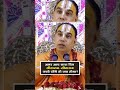 अगर आप सारा दिन सीताराम सीताराम करते र