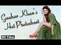 Gauhar Khan Photoshoot Hot Photoshoot Bollywood Hot Bollywood