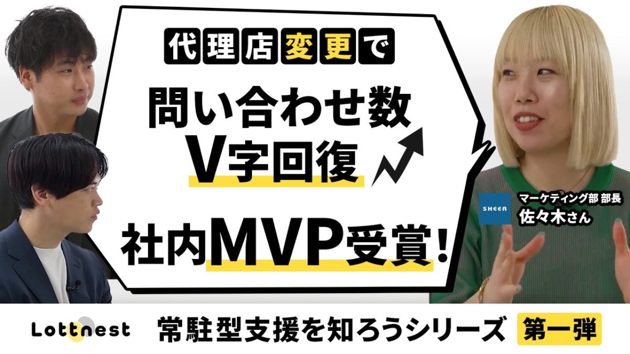 「シアーミュージック様」　のYouTube動画