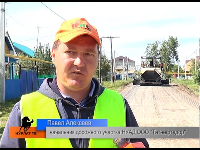 Ложат слой, на очереди второй