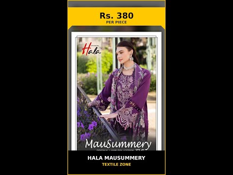 Hala Mausummery – product video thumbnail