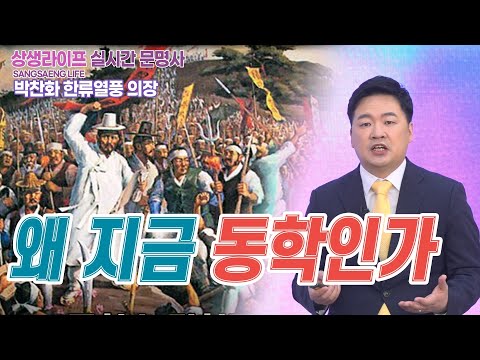 기초(숨) 수행과정