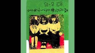 Shonen Knife – 10 VOICE OF CRANE – TORTOISE BRAND POT CLEANER&#39;S THEME