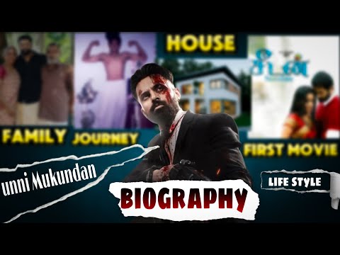 Unni Mukundan // Life Style // biography (Marco)  life lens