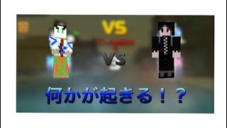 TKさんとのコラボで何かが起きる！？(ピクセルガン)