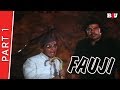 Fauji 1975 Part 1 Vikram Sujit Kumar Aruna Irani Jagdeep Nazneen Tun Tun Full HD
