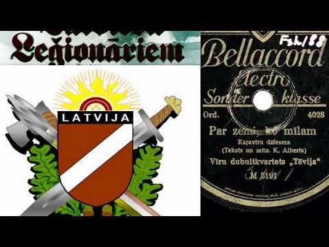 Vīru dubultkvartets ,,Tēvija'' - Par zemi, ko mīlam (1942) - Karavīru dziesma