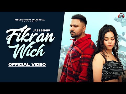 Fikran Wich — watch video