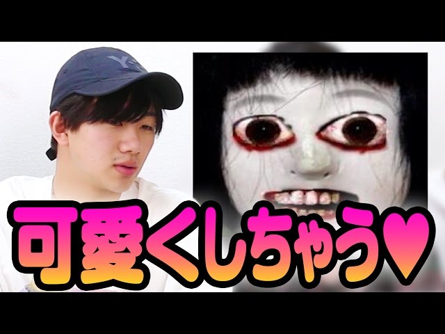 Pronunție video a 画像 în Japoneze