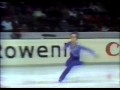 Scott Hamilton (USA) - 1982 World Figure Skating Championships, Men's Long Program