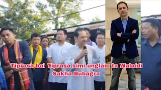 Bubagra haino lukuno Sakha Tiprasa bai Tiprasa kok ta banglaidi hinwi