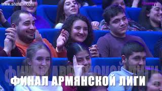 KVN final - mayisi 2 - anons