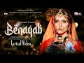 Benaqab LYRICS Lakhwinder Wadali Feat Rehmat Rattan Aar Bee M S Abid Sad Song