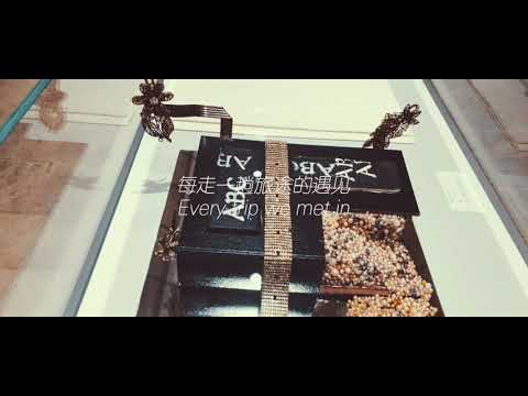 Joseph Pace (Filtranisme) | Castles Bari & Copertino | MiBAC - Polo Museale della Puglia