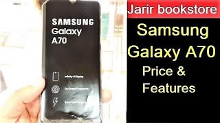 Samsung Galaxy M30 Price In Saudi Arabia Jarir Bacaan Menarik