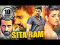 Sita Ram Bellamkonda Sreenivas Kajal Aggarwal Sonu Sood Superhit South Action Hindi Dubbed Movie