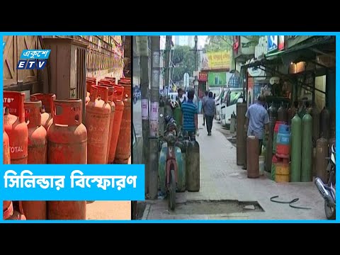 গ্যাস দুর্ঘটনা বেড়েছে