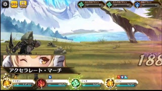 【生配信】イドラファンタシースターサーガ　＃9　イドラバトルやるぞぉぉぉぉぉお！！