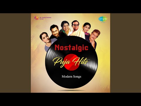 Mohuay Jomechhe Aaj Mou Go (Full Audio) — watch video
