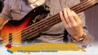 【Brusheight】Fender Custom shop / Jaco Pastorius Relic Tribute Jazz Bass ②【売約済】