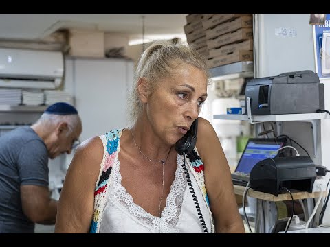 GOLDEN PIZZA LES LILAS