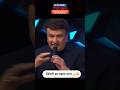 Julie Julie ️ Anumalik Kavitakrishnamurti Kumarsanu Bollywood Shorts Trending Reels Like