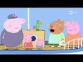 Peppa Pig 5x13 La Veterinaria Volante