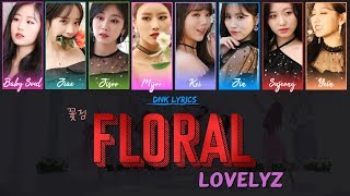 Lovelyz (러블리즈) - 꽃점 (Floral) (Lyrics) [Han|Rom|Eng Colour-Coded]
