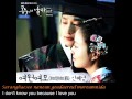 Shin Hye Sung - Resent You Love You 如怨如慕 ...