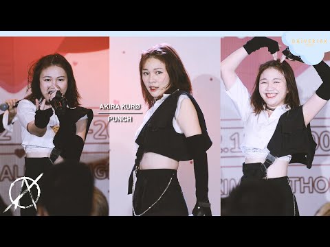 220212 [Fancam] Punch Akira Kuro - Full Stage @ Siamdol Valentine's Day