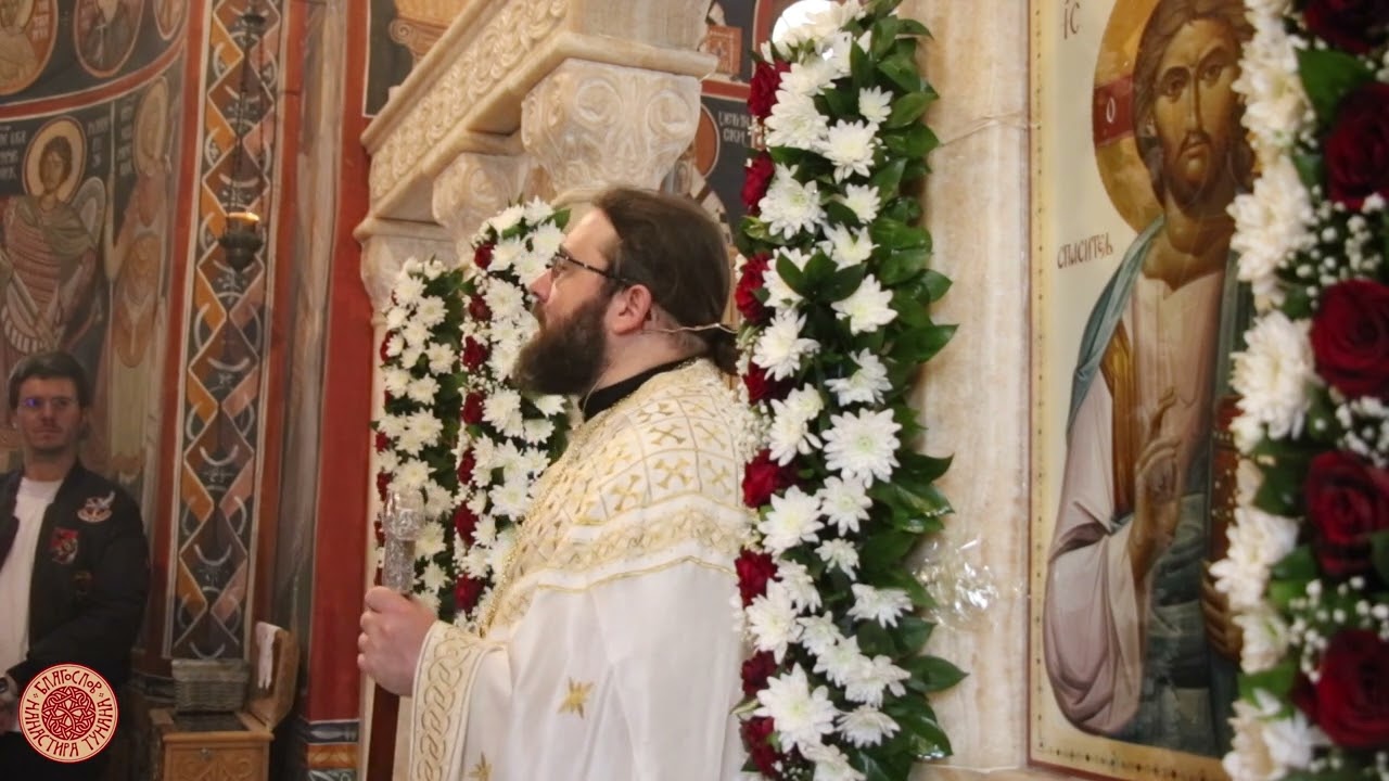 Васкршња беседа архимандрита Димитрија | ХРИСТОС ВАСКРСЕ - ВАИСТИНУ ВАСКРСЕ!