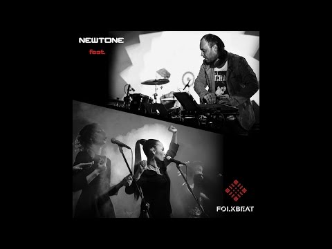 NewTone feat FolkBeat - Po kamenu