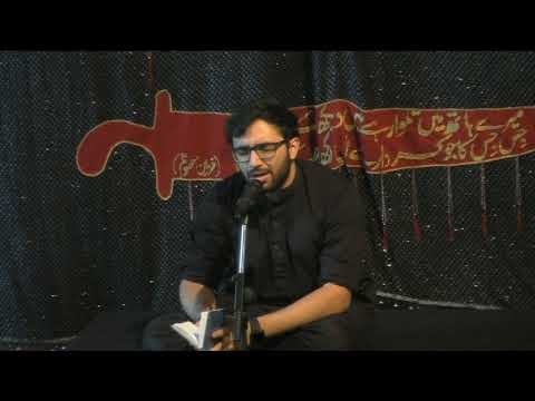 Marsiya 1 | Eve of 9th Muharram | 08/09/2019