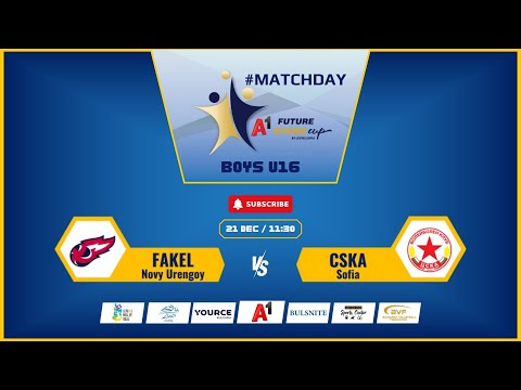 Fakel-CSKA, A1 Future Stars Cup Boys U16, 21.12.2024, 12:00 PM, Court 2
