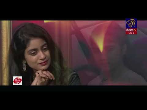 Pem kawak liyu oba.  Aksha chamudi.