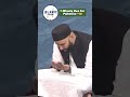 1 Minute Dua For Palestine Omar Suleiman ️‍ Omarsuleiman Islam Dua Palestine Shorts