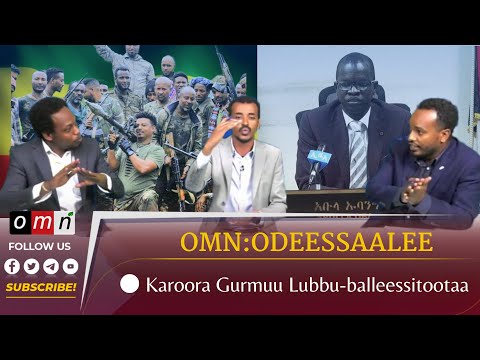 OMN Horn Odeessaalee (Ebla 4,2023)