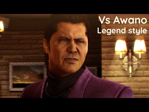 Yakuza 0 - Awano Hiroki Boss Fight (Legend style only)
