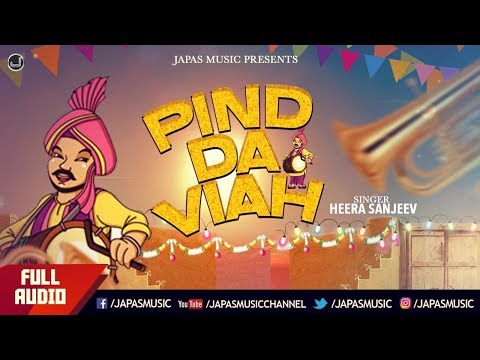Pind Da Viah