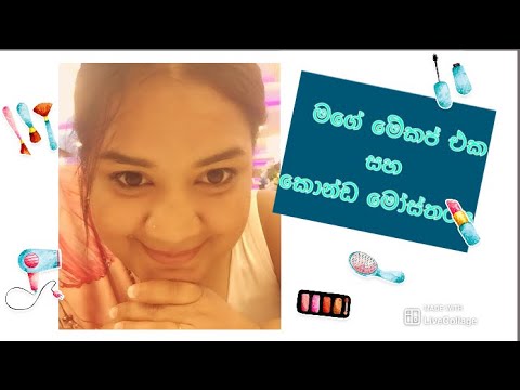 Self hairdressing and makeup