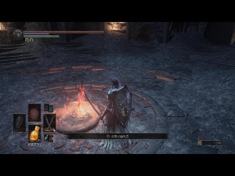 DARK SOULS III: The Fire Fades Edition_20260227183405