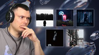 Медиа рецензия