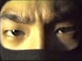 1987 Young Ryan Hayashi Age 14 Test Footage Teenage Ninja