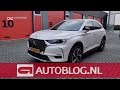 DS 7 Crossback: Duurtester Afscheid