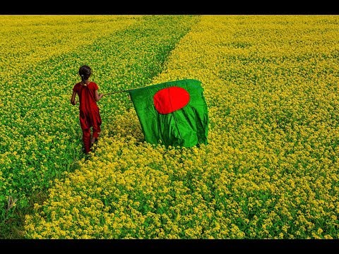 জাতীয় সংগীত