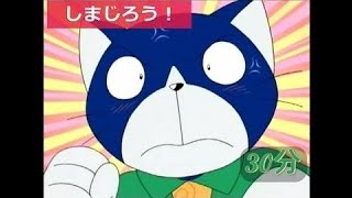 しましまとらのしまじろう Op تحميل اغاني مجانا しましまとらのしまじろう Op تحميل اغاني مجانا