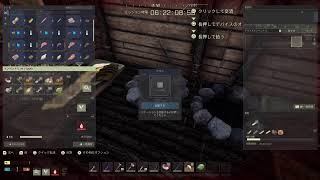 [ ICARUS]  PS5 　おはよー　のんびりサバイバルゲーム垂れ流し配信　 　 　#ow2女子　#APEX