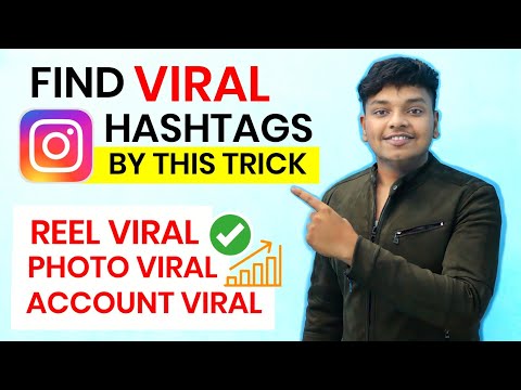 Best Way To Find Viral Working Hashtags In 30 Second With Proof | Instagram Hashtags