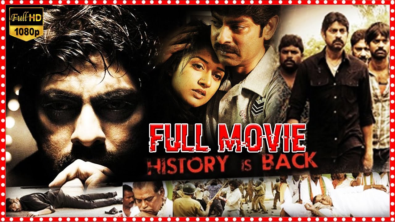 Gaayam 2 full movie